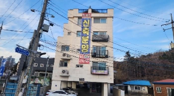 사진 1