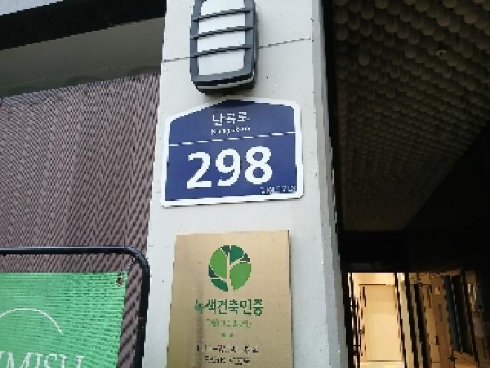 사진 1