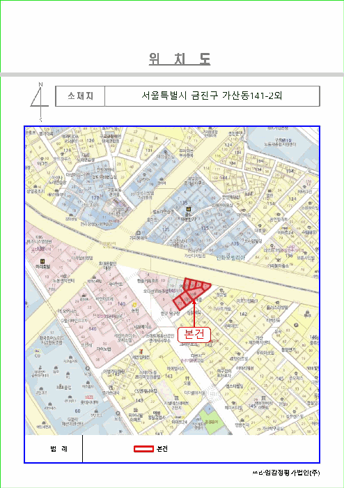 사진 5
