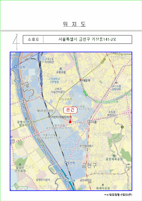 사진 6