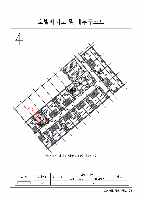 사진 8