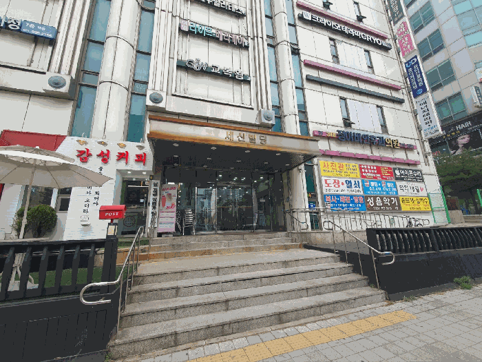 사진 1