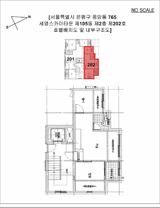 사진 6