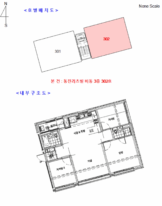 사진 8