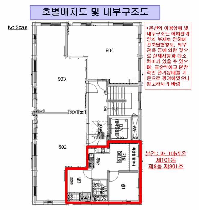 사진 7