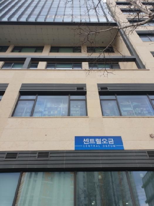사진 1