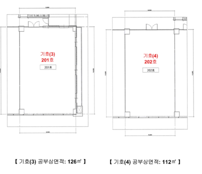 사진 56