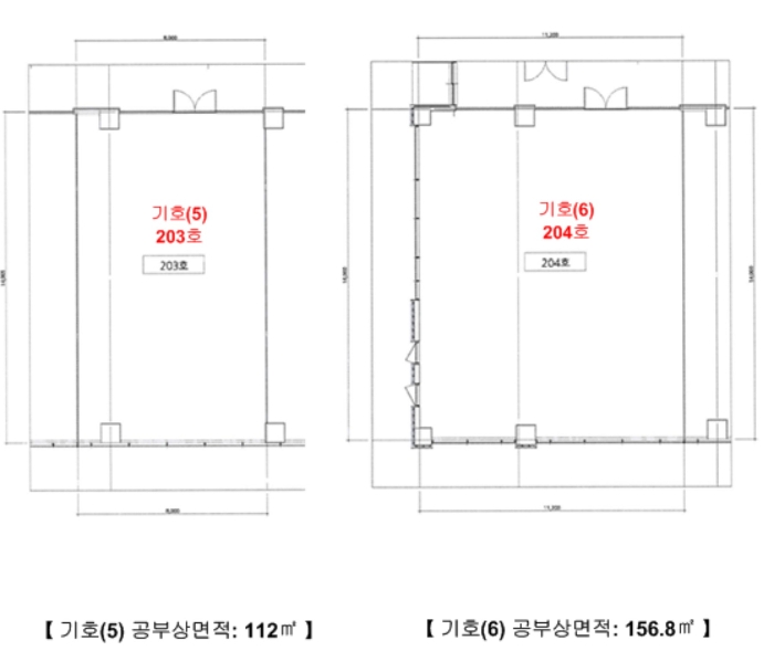 사진 57