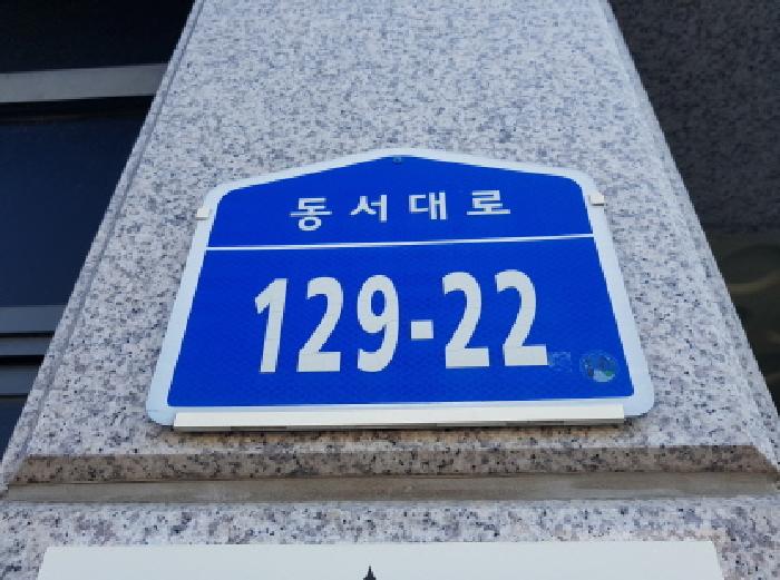 사진 1