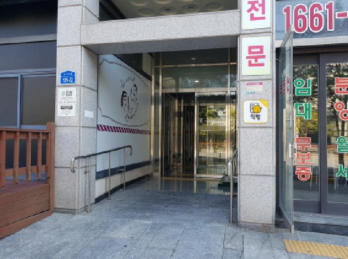 사진 4