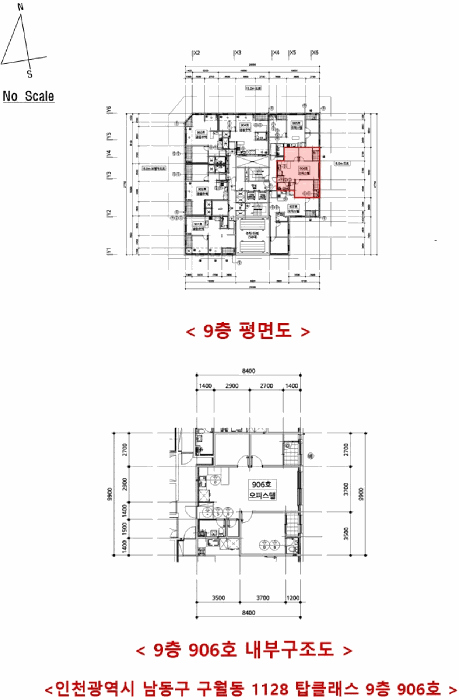 사진 11