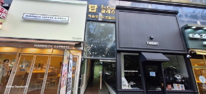 사진 3