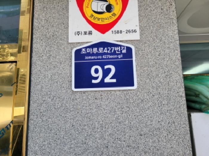 사진 11