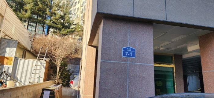 사진 1