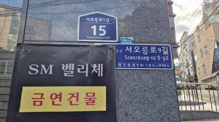 사진 1