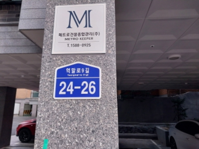 사진 2