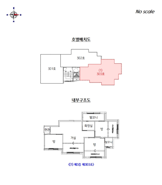 사진 11