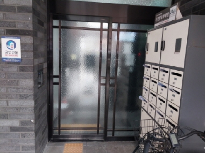 사진 4
