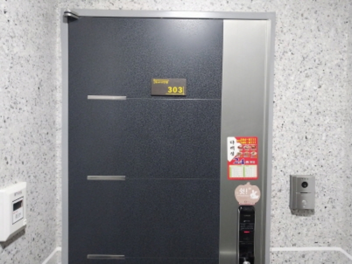 사진 5