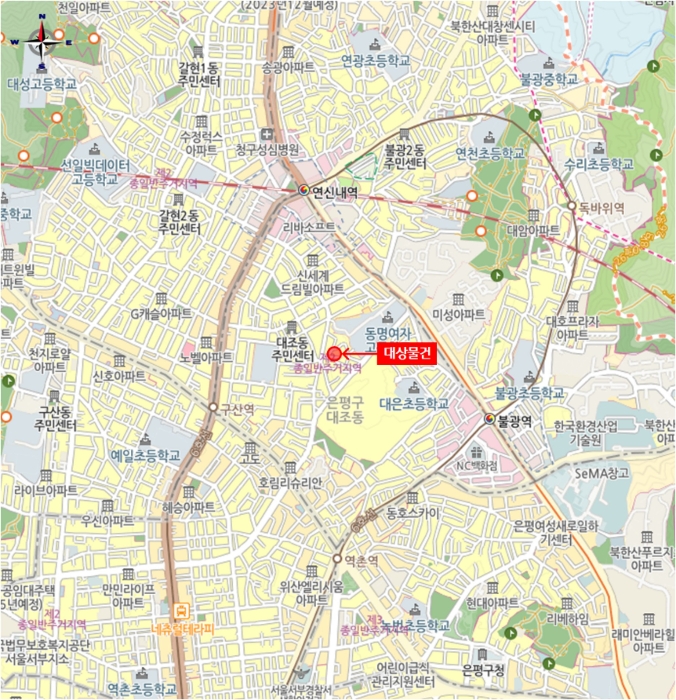 사진 7