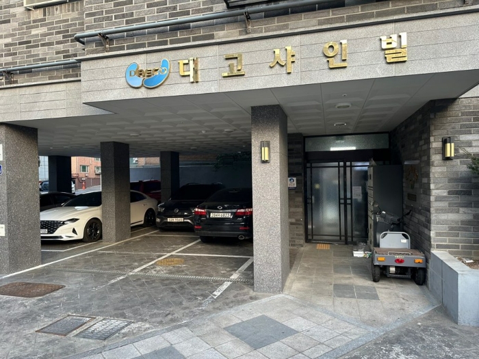 사진 9