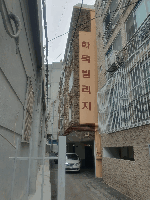 사진 1
