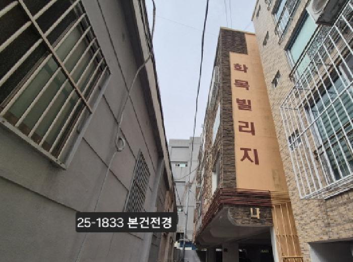 사진 5