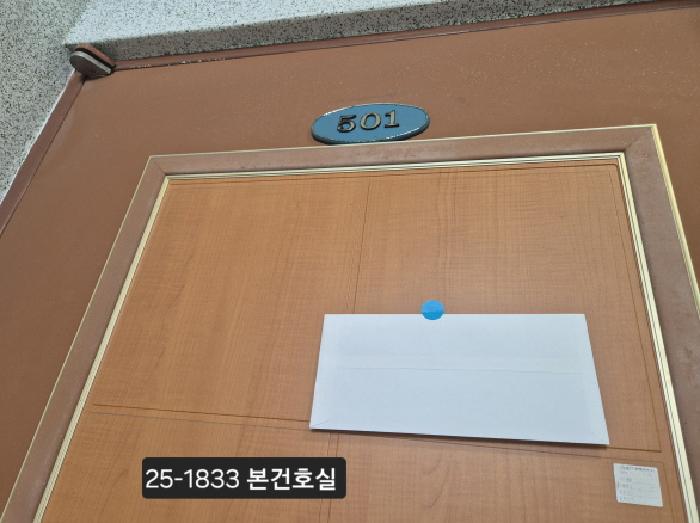 사진 6