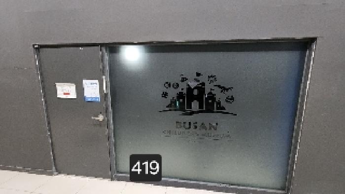 사진 4