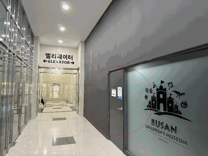 사진 8