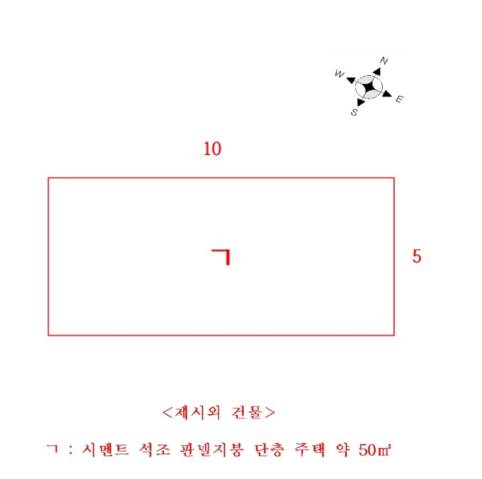 사진 9