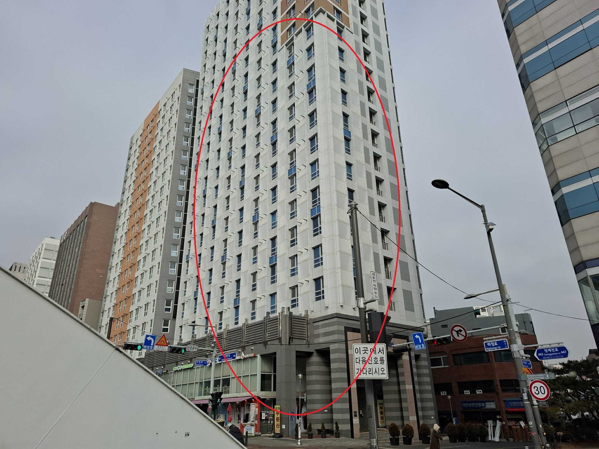 사진 1