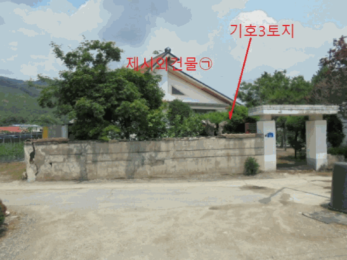 사진 7