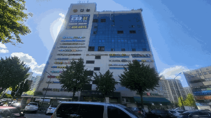 사진 8