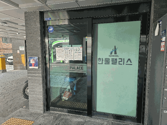 사진 12