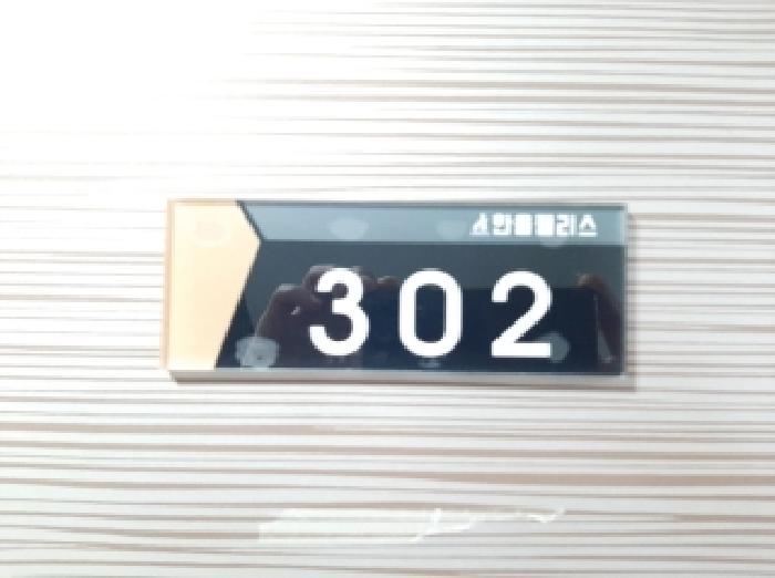 사진 4