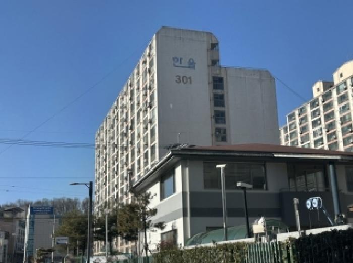 사진 2