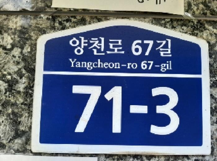 사진 1