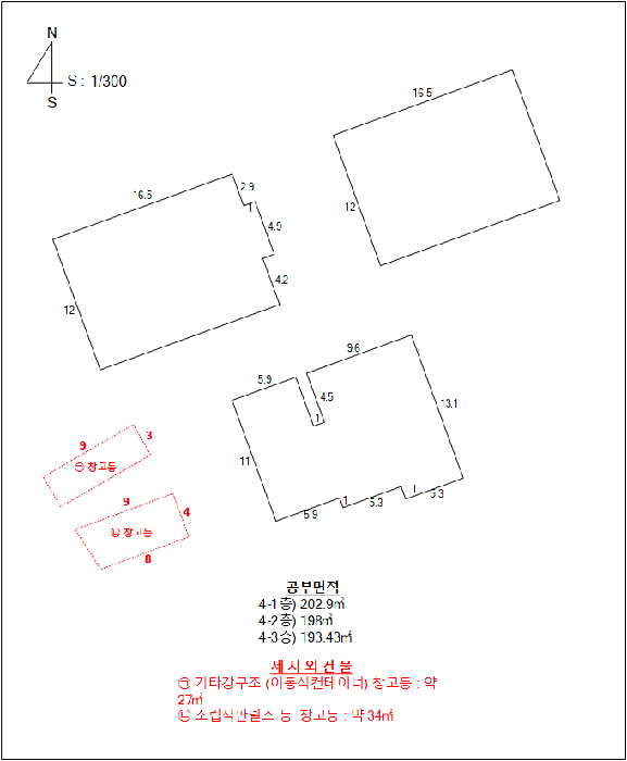 사진 44