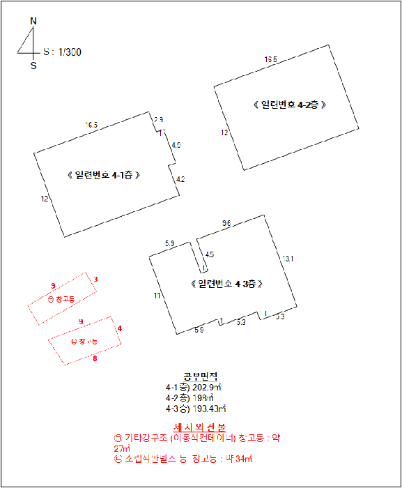 사진 49