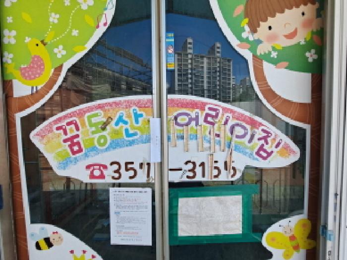사진 10