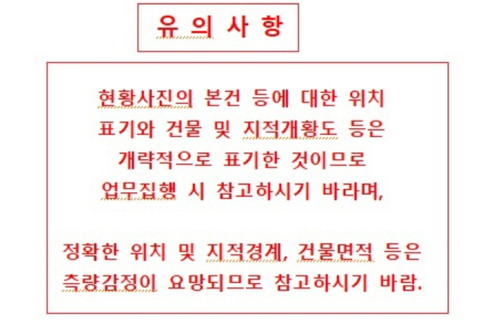 사진 32