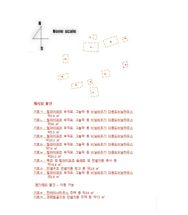 사진 35