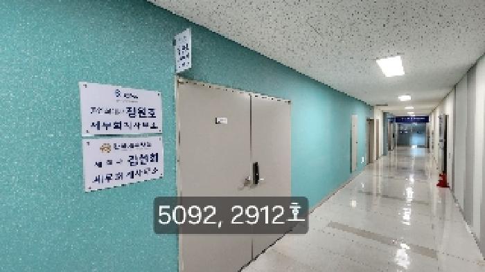사진 2