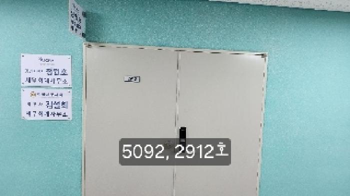 사진 7