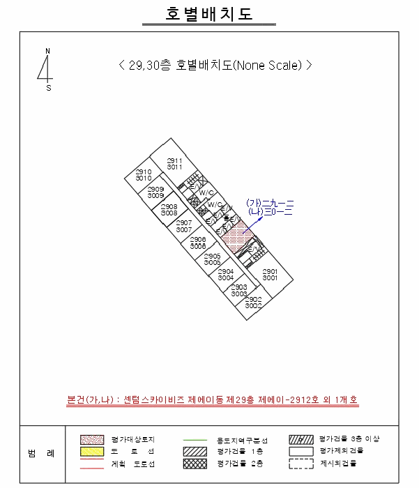 사진 9
