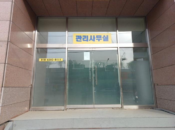 사진 3