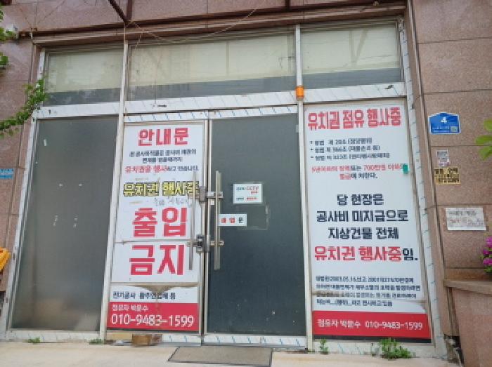 사진 6