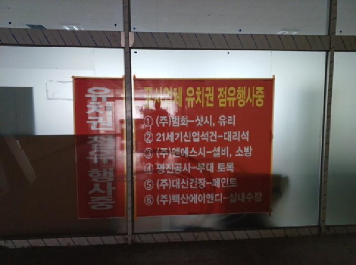 사진 8
