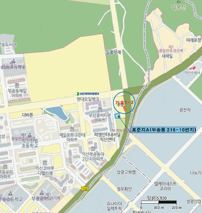 사진 8